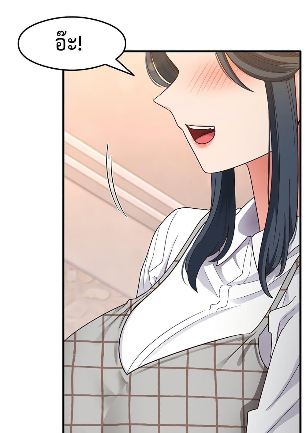 Doujin-Lc- อ่าน โดจิน มังฮวา เกาหลี ญี่ปุ่น จีน แปลไทย That Man ตอนที่ 1 2 3 4 5 6 7 8 9 10 11 12 13 14 ฟรี ไม่มีโฆษณา อ่าน โดจิน Manhwa เกาหลี ญี่ปุ่น จีน เรามีครบ คัดมาให้เน้นๆ โดจิน 18+ รับประกันความฟินโดย  Doujin Lc